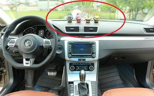 這幾種害人的汽車裝飾，我還真不信你的車上沒有