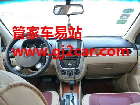 汽車裝飾外飾用品 價格、廠家及其市場概況