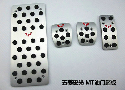 五菱宏光MT防滑腳踏板 東風(fēng)務(wù)實(shí)之選，廠家優(yōu)惠供應(yīng)加持駕駛安全感