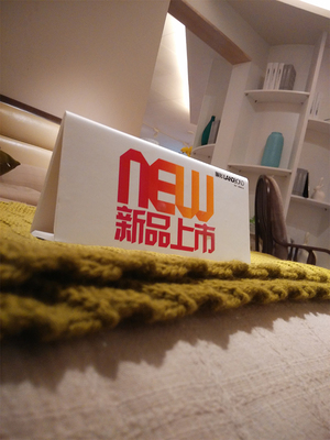 飛魚視覺工廠與聯(lián)邦家私 專業(yè)電子商務(wù)詳情頁設(shè)計解決方案