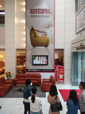 飛魚視覺工廠電子商務(wù)詳情頁設(shè)計案例