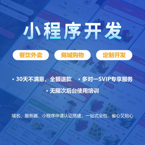 江津省心的網(wǎng)頁設(shè)計公司 一站式網(wǎng)站建設(shè)與無憂維護