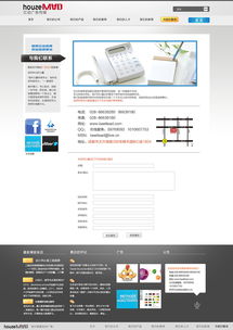 卓越傳媒公司網(wǎng)頁(yè)設(shè)計(jì)與建設(shè)維護(hù) 打造數(shù)字化品牌前沿陣地