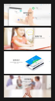 融合美學(xué)與性能 近期網(wǎng)頁(yè)設(shè)計(jì)作品與網(wǎng)站建設(shè)維護(hù)實(shí)踐