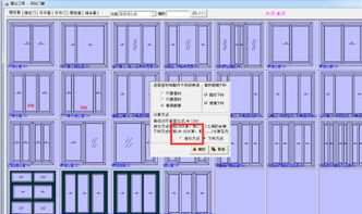 門窗廠工程報(bào)價(jià)軟件推薦與北京軟件開(kāi)發(fā)指南